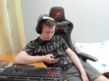 Iliaskrislove January 13, 2026 Chaturbate stream image