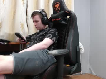 Iliaskrisloveee January 13, 2026 Chaturbate stream image