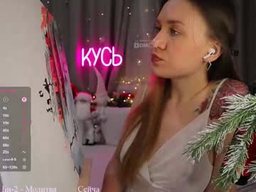 Ritakycb January 13, 2026 Chaturbate stream image