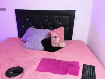 Samiacooper25 January 13, 2026 Chaturbate stream image
