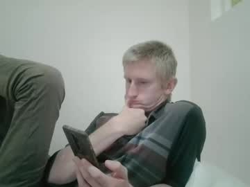 Tcute0 January 13, 2026 Chaturbate stream image