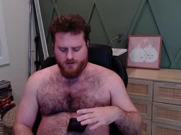 Alphadazza18 January 13, 2026 Chaturbate stream image