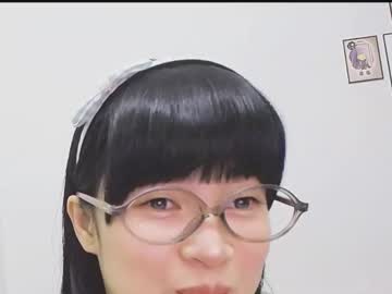 Mitalove January 13, 2026 Chaturbate stream image