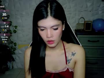 Urasianpinayjudyxxx January 13, 2026 Chaturbate stream image