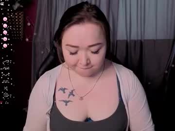 Dianalure January 13, 2026 Chaturbate stream image