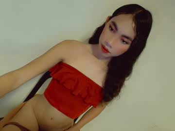 Urpretty_Mistake January 13, 2026 Chaturbate stream image
