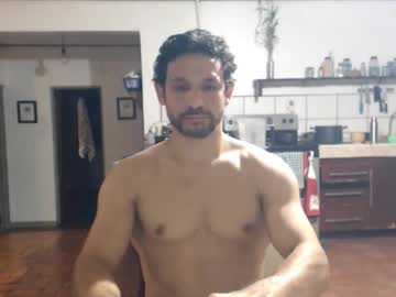 Debbie_N_Paul January 13, 2026 Chaturbate stream image