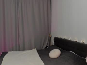 Gin_Yoon January 13, 2026 Chaturbate stream image