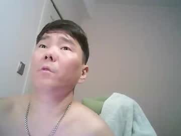 Kioto795 January 13, 2026 Chaturbate stream image