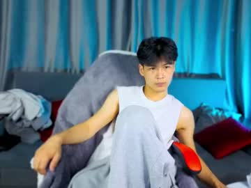 Xannell January 13, 2026 Chaturbate stream image