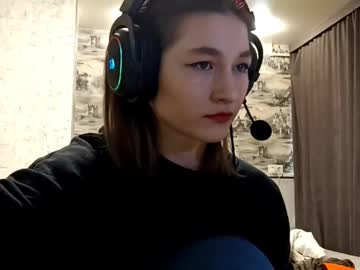 Adacepas January 13, 2026 Chaturbate stream image