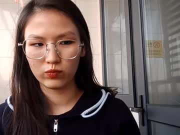 Coreysliwa January 13, 2026 Chaturbate stream image