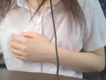 Lynnettegustason January 13, 2026 Chaturbate stream image