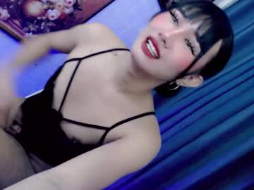 Night_Crystal1111 January 13, 2026 Chaturbate stream image