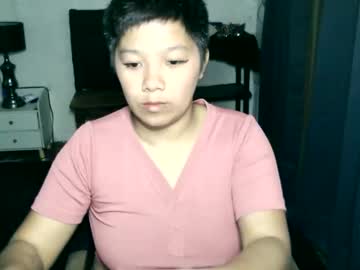 Pinaycumxx January 13, 2026 Chaturbate stream image