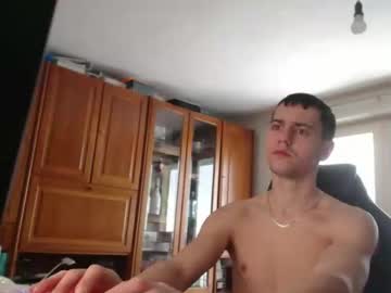 Szabijunior January 13, 2026 Chaturbate stream image