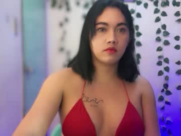 Goddess_Christinexx January 13, 2026 Chaturbate stream image