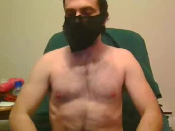 Issalilsecret January 13, 2026 Chaturbate stream image