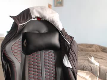 Swetieecharmm January 13, 2026 Chaturbate stream image