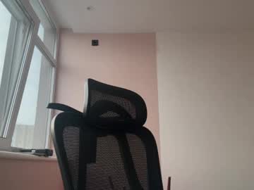 Cold_Venom44 January 13, 2026 Chaturbate stream image
