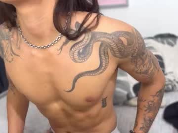 Nati_Sm January 13, 2026 Chaturbate stream image