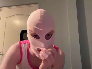 Sophiespace January 13, 2026 Chaturbate stream image