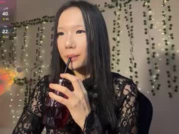 Asian_Vi January 13, 2026 Chaturbate stream image