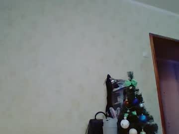 Maussweet January 13, 2026 Chaturbate stream image