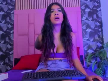 Yayasmile January 13, 2026 Chaturbate stream image