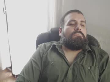 Dicristalino stream photo from January 13, 2026