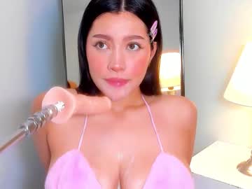 Emma_Walton_ January 13, 2026 Chaturbate stream image