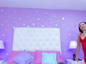 Emily_Love_0 January 13, 2026 Chaturbate stream image