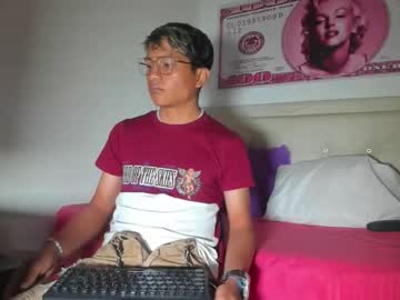 Kaleth_Johnson January 13, 2026 Chaturbate stream image