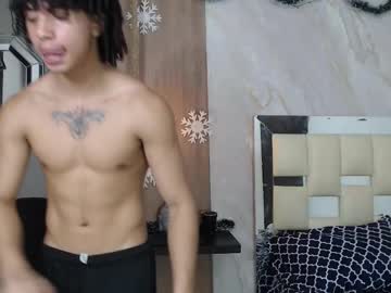 Kim_Curly_ January 13, 2026 Chaturbate stream image
