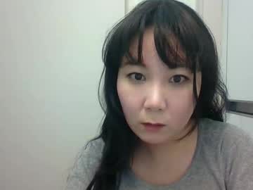 Zhuravli_ January 13, 2026 Chaturbate stream image