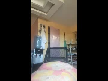 Petite_Loverr January 13, 2026 Chaturbate stream image
