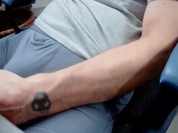 Sweetdong January 13, 2026 Chaturbate stream image