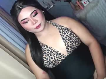 Ur_Greatest_Obsession January 13, 2026 Chaturbate stream image