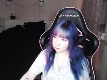 Akirahartyx January 13, 2026 Chaturbate stream image