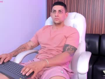 Alex_Cute77 January 13, 2026 Chaturbate stream image