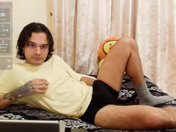 Softmanx January 13, 2026 Chaturbate stream image