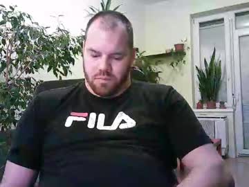 Uncut_Strong January 13, 2026 Chaturbate stream image