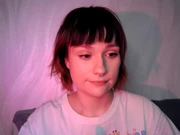 Uwujudyosas January 13, 2026 Chaturbate stream image