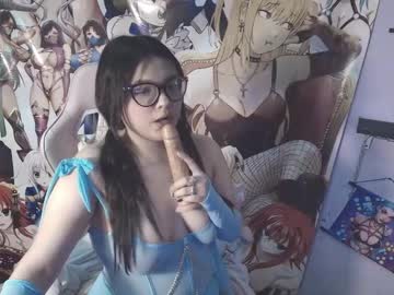 Vanesa_Ks January 13, 2026 Chaturbate stream image