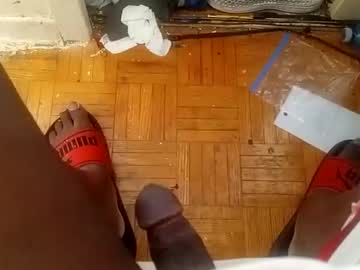 Bonsu8506 January 13, 2026 Chaturbate stream image