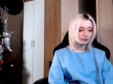 Magdajanco January 13, 2026 Chaturbate stream image