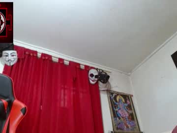 Amanda_Valeska January 13, 2026 Chaturbate stream image