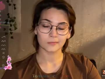 Iceeheart January 13, 2026 Chaturbate stream image