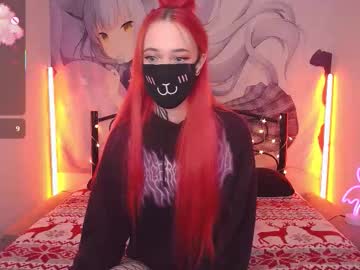 Little_Food_Girl stream photo from January 13, 2026