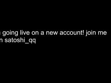 Satosh12 January 13, 2026 Chaturbate stream image
